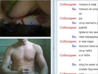 Сексуальна підліток дивовижна російська красуня - morecamgirls.com