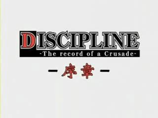 Disciplina episodio 1